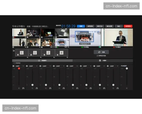 云导播台与本地硬件实现原生互通 这种链接缩短了从采集到发布的内容滞后周期