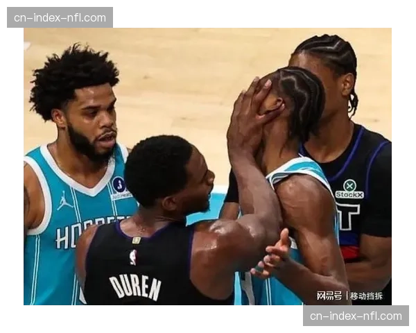 迈尔斯·布里奇斯因参与斗殴被NBA官方处以禁赛4场处罚