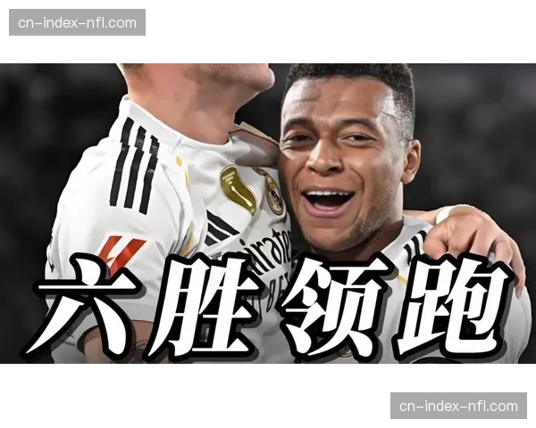 评论：VAR在2026年西甲的应用争议——是辅助还是干扰？