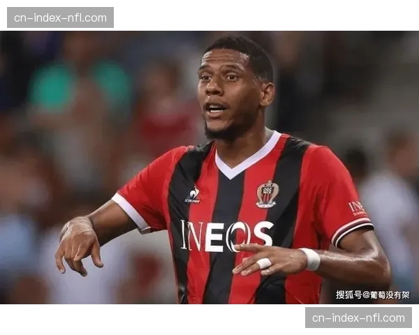 官方：尼斯与主力中卫托迪博完成续约